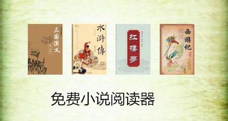 解决菲律宾落地签逾期最全方案